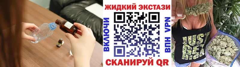 Бутират BDO  мега сайт  Калининец 