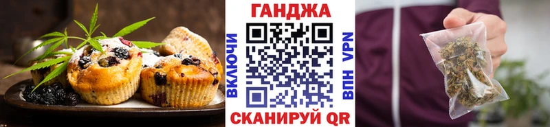 Canna-Cookies марихуана  сайты даркнета формула  Калининец  купить  