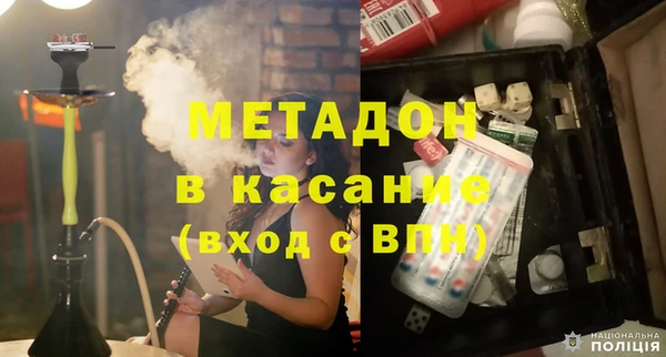 СК Белокуриха