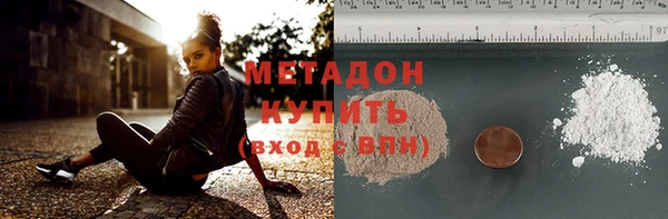мдпв Богданович