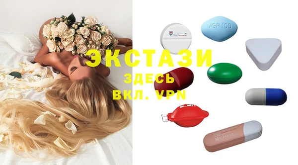 СК Белокуриха
