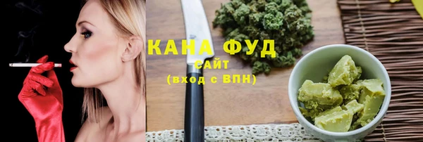 круглые Беломорск