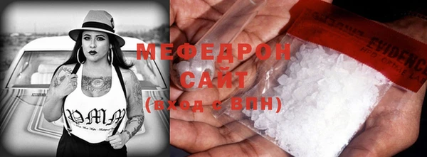 круглые Беломорск