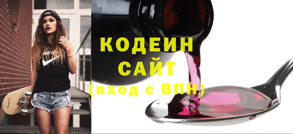 СК Белокуриха