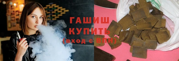 СК Белокуриха