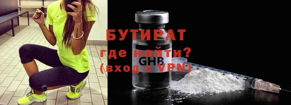 круглые Беломорск