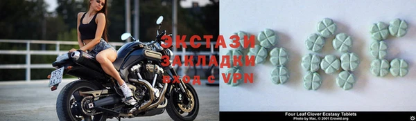 амф Богородицк