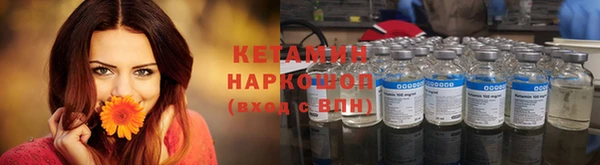 СК Белокуриха