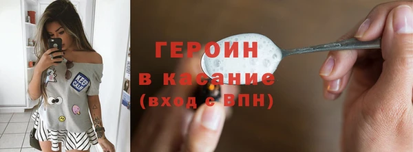 амф Богородицк