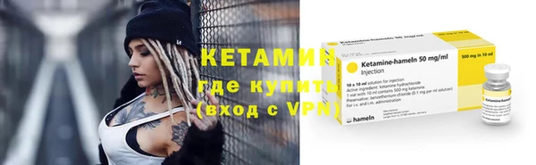 амф Богородицк