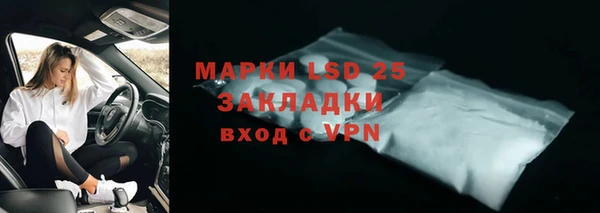 круглые Беломорск