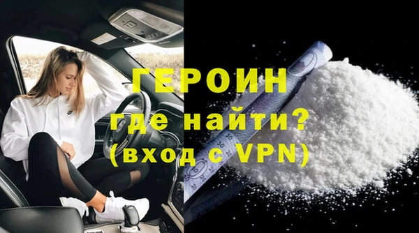 СК Белокуриха