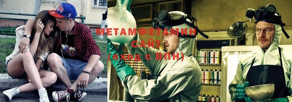 кокаин перу Богородск