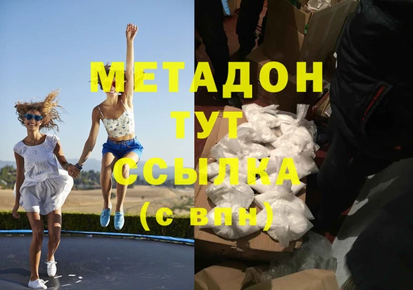 мдпв Богданович