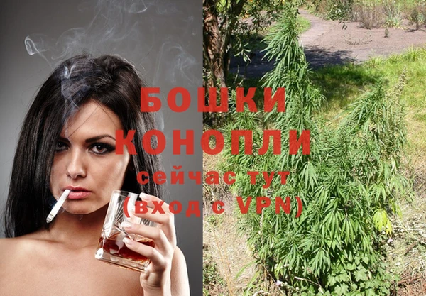 кокаин перу Богородск